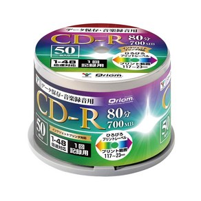 야마젠 큐리오무 CD-R 데이터 음악 녹음용 50장 스핀들 48배속 700MB QCDR-M50SP