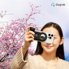 Gogab X 고그랩 울란지 맥세이프 카메라 셀카그립 2 셀카봉 블루투스 리모컨 울란지 삼각대, 추가안함, 1개