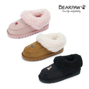 베어파우(BEARPAW) ADDISON 아동 양털 슬립온 (kids) 3종 택1