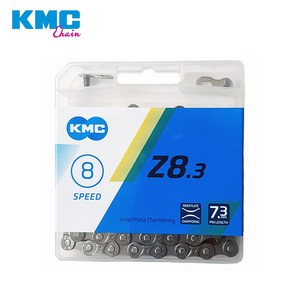 KMC 8단 체인 Z8 자전거체인+링크 16단 24단체인 시마노 SRAM 모든 구동계 호환