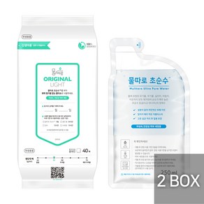 [2박스] 물따로 생분해 신생아물티슈 오리지날 라이트 리필형 (40매12x2세트), 단품, 40개입