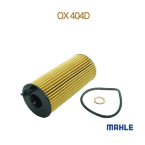 말레 정품 ox404d BMW TOYOTA MINI 엔진 오일필터 1P HU6004X 11428507683 407123, 1개