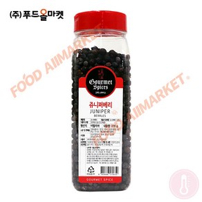 푸드올마켓_ 고메스파이스 쥬니퍼베리 270g-대용량, 1개, 270g