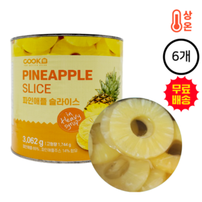 업소용 슬라이스파인애플 3kg 통조림 잘린 과일안주 화채, 6개
