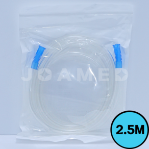 석션튜브 흡입용튜브 흡입호수 커넥팅튜브 2.5M SUCTION TUBE, 1개