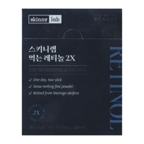 skinny lab 스키니랩 먹는 레티놀 2X 2g x 30포, 1개, 60g