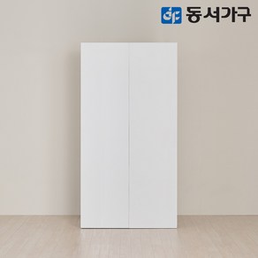 동서가구 아보 1000 옷장 DF645161, 화이트