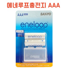 산요 eneloop 에네루프/충전용배터리 AA/ AAA/2알 건전지/카메라/장난감/시계, 2개입, 1개