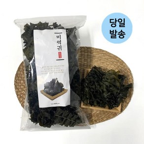 울돌목 완도산 햇 미역귀 300g