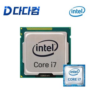 intel 인텔 CPU i7-6700 i7-7700 i7 6세대 7세대