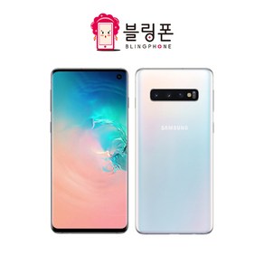 삼성 갤럭시 S10 S10플러스 S10 5G 256GB S10E 중고 중고폰 공기계