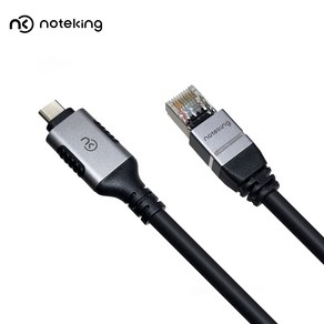 노트킹 USB-C to RJ45 기가비트 케이블 NK-RJ45C