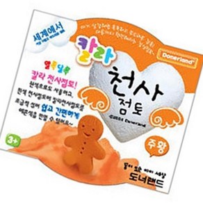 도너랜드 4000 칼라천사점토 주황30G, 1개