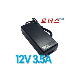 12V3.5A 그린씨엔씨 퍼스트 위텍 야마카시용 어댑터 국산 보호회로 KC안전인증, 1개