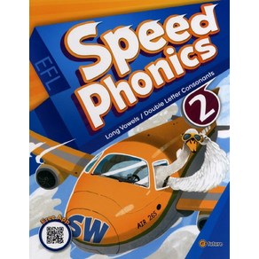 Speed Phonics. 2(Student Book)