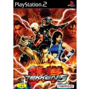 철권5 (PS2/중고) 한글판