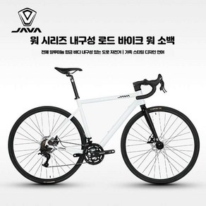 보퉁이 JAVA Jiawowo 시리즈 레이싱 로드바이크 입문용 스피드 사이클자전거