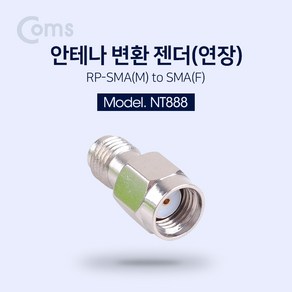 안테나 변환 젠더 연장 RP-SMA M SMA F 노트북 인터넷 유무선 공유기 무선 AP 보드 커넥터 연결용 NT888, 1개