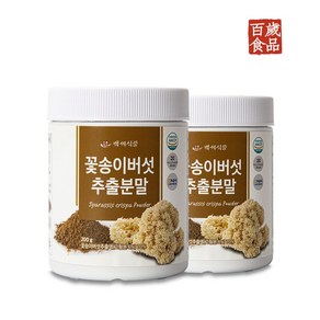 꽃송이버섯 추출분말 200g HACCP, 2개