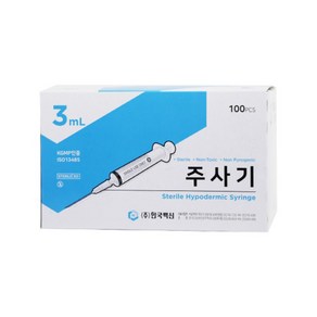 한국백신 일회용 주사기 3cc / 23G 24G, 1개