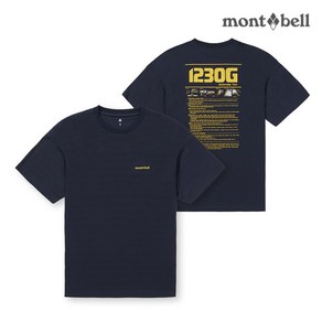 몽벨 남성 211 1230G 라운드 반팔 티셔츠