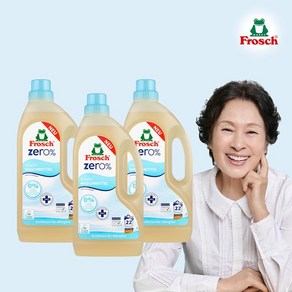 [김혜자 세제] 독일 세탁세제 제로 1.5L 3개 무색소 무향료