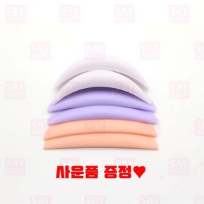 NEW 왕관 롯뜨 유미 구름 3쌍 속눈썹 연장 펌 재료, 뉴왕관롯뜨3쌍, 1개