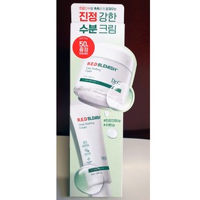 닥터지 레드 블레미쉬 수딩 추가증정세트, 1개, 50ml