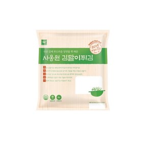 [사옹원]김말이튀김 1kg 약25개입 떡볶이 분식 업소용