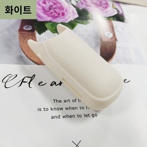 실리콘 고데기 파우치 휴대용 여행용 매직기 보관함 보관법
