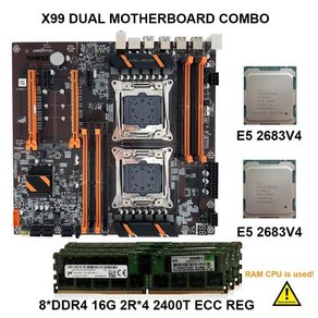 X99 메인보드 듀얼CPU 인텔 듀얼 CPU 마더보드 콤보 E5 2683V4 LGA20113 M2 SSD 슬롯 SATA30 PCIE30 X16 RAM Max 256G Xeon V3, 1) 마더 보드  CPU  RAM