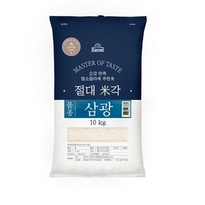 엘그로 절대미각 삼광 백미, 10kg, 1개