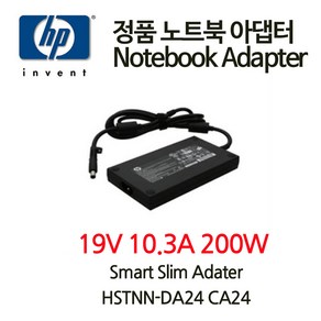 HP 정품 19.5V10.3A 200W 핀 파랑 4.3x3.0 어댑터, 1개