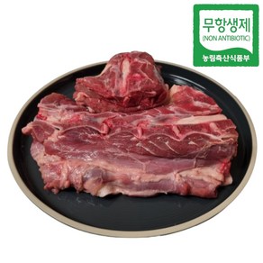 국내산 암컷 흑염소고기, 1개, 목살(고기+껍데기), 500g