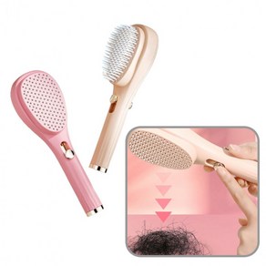 휴대용 원터치 매직 헤어 브러쉬 엉킴 방지 빗, 푸쉬업매직헤어브러쉬(아이보리), 1개