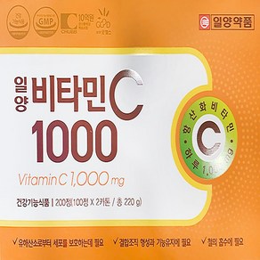 일양ILYANG 비타민C 1000