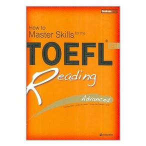 유니오니아시아 TOEFL iBT Reading Advanced 본책 + Answe Book 다락원, One colo  One Size, One colo  One Size