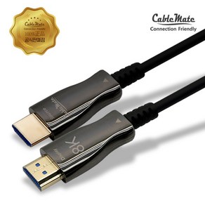 [CableMate] HDMI 2.1 광케이블 CM2334 / CM-H8K010 [블랙/10m]