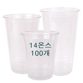 바른유통 테이크아웃 플라스틱컵14온스 92파이 PET컵 (100개)1개