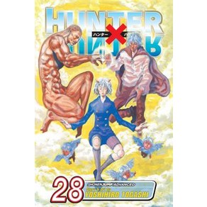 (영문도서) Hunte X Hunte Volume 28 Papeback, Viz Media, English, 9781421542607