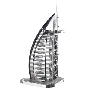 Piececool 세계 건축물 랜드마크 3D 퍼즐 메탈 조립 키트 DIY, BURJ AI ARAB silve, 1개