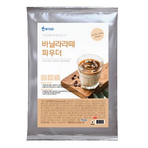 위드고 바닐라라떼 파우더, 1kg, 1개입, 1개