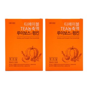 티에이블 루이보스앤펌킨티 호박차 농축액 [10입] X2, 30ml, 20개