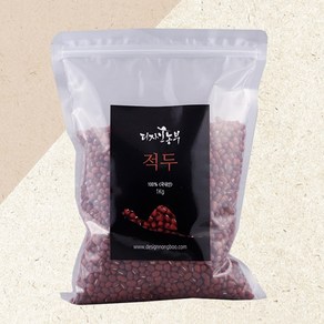 올댓리빙 국산 적두 팥 1kg, 1개, 500g