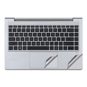 노트북 스킨 시트지 랩핑 HP EliteBook 840 G8 PC 보호 필름 820 830 735 G3 G4 G5 G7 보호필름 스티커, EliteBook 840 G3_C-silve, 1개