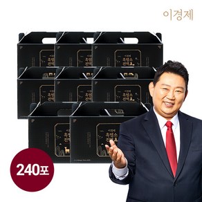 [KT알파쇼핑]이경제 흑염소진액 진 眞 (70ml X 30포) x 8박스 = 총 240포 구성, 8개, 2.1L