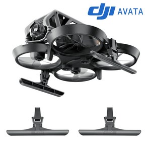 호환 STARTRC DJI 아바타 AVATA 드론 착륙 이륙 접이식 다리 랜딩 기어 안전 착지