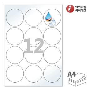 CJ534LU 흰색 광택 방수 잉크젯 12칸 A4라벨지, 12장, 25매