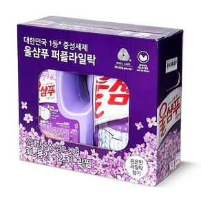 애경 울샴푸 퍼플라일락 3L+2.3L 손빨래 중성세탁세제 대용량 액체 섬유린스, 2개