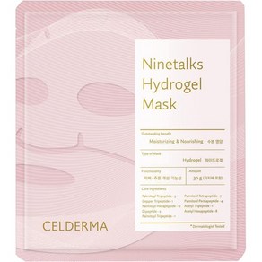 일본직발송 6. CELDERMA (세르데르마) 나인 토크스 하이드로겔 마스크 30ML×1장 B09PB3SXTX, One Size, One Colo, 1개, 1개입